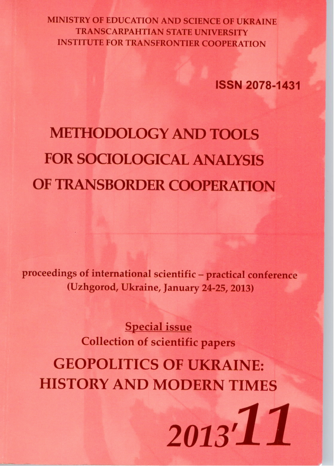 Collection logo