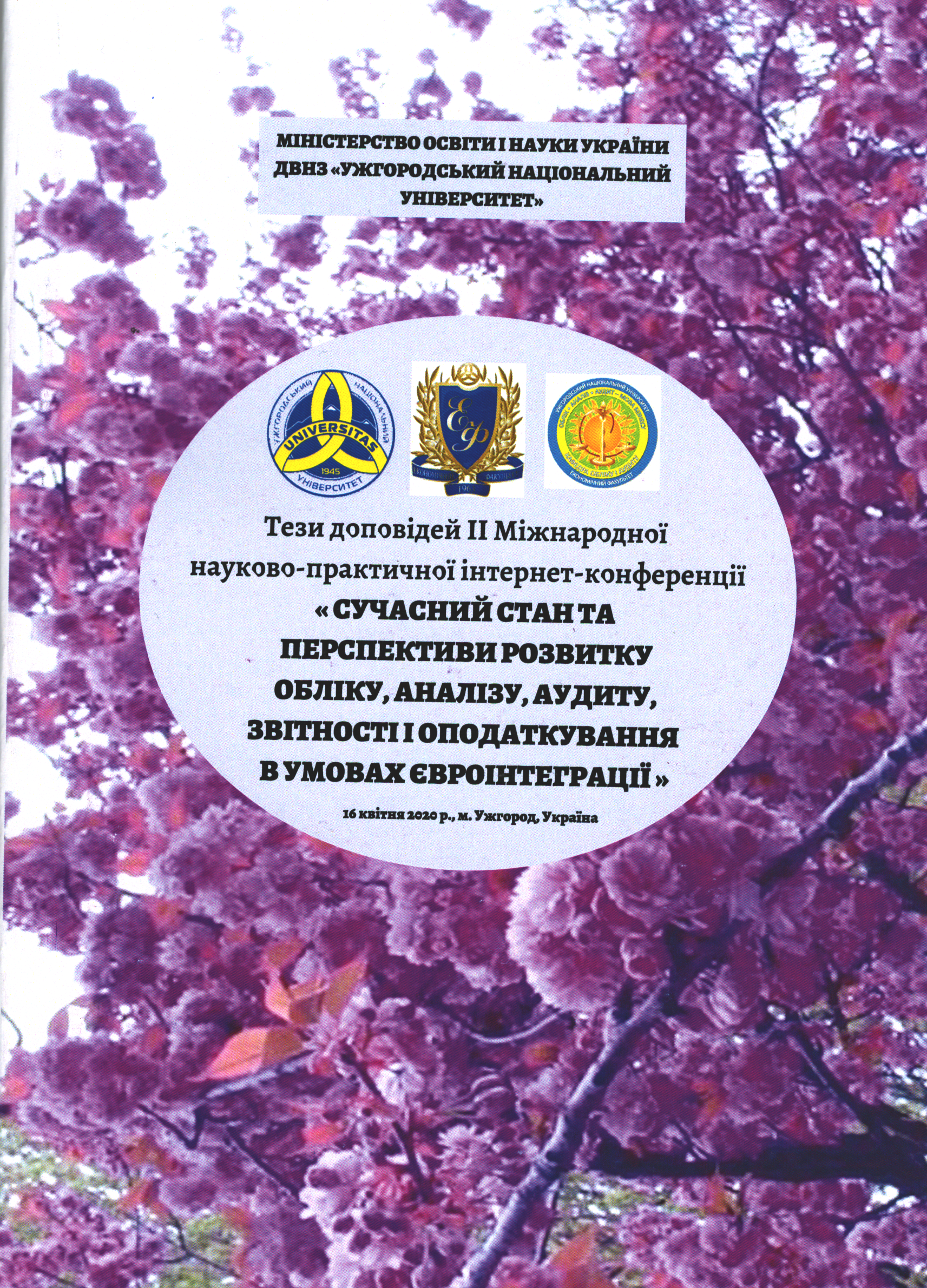 Collection logo
