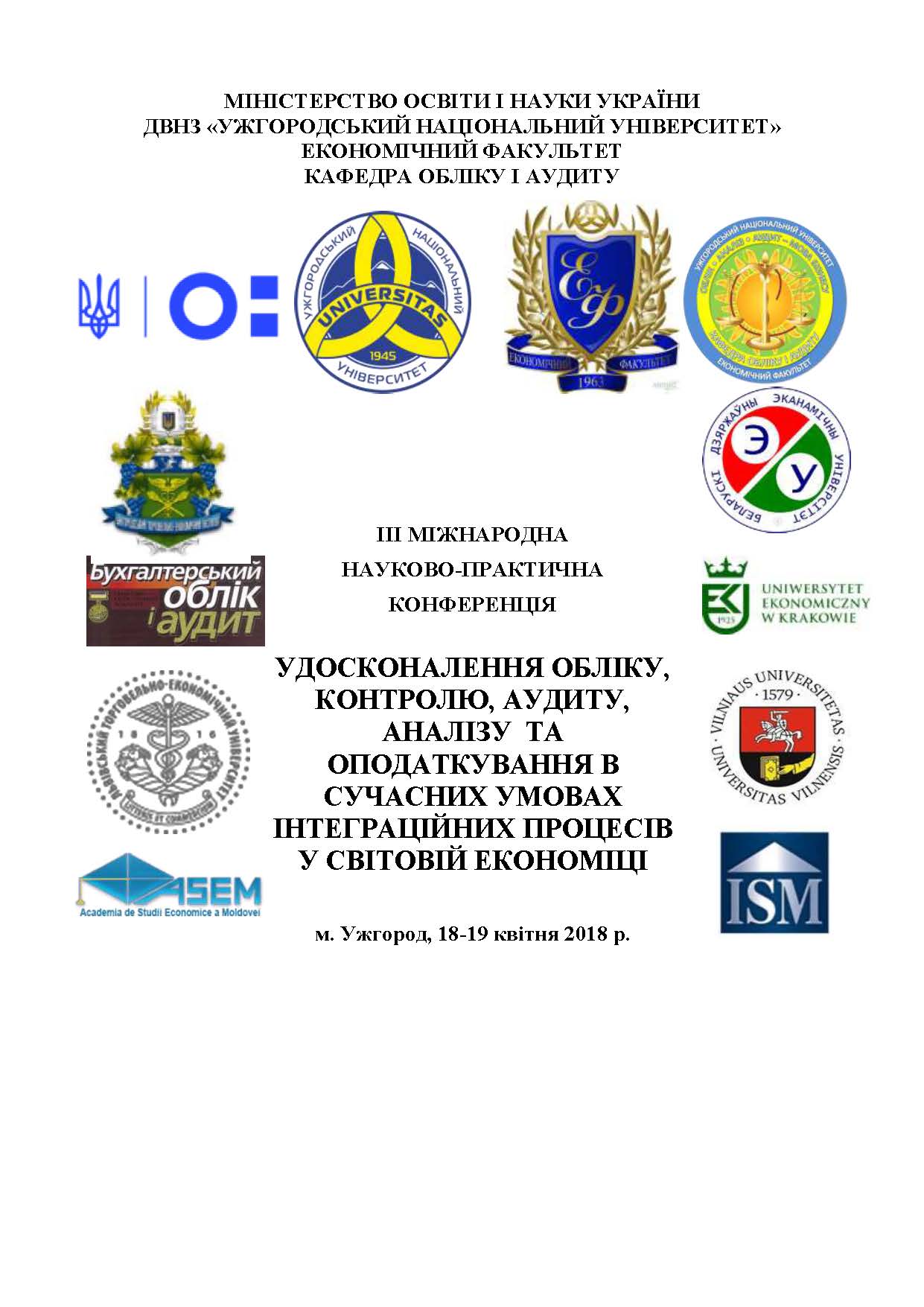 Collection logo