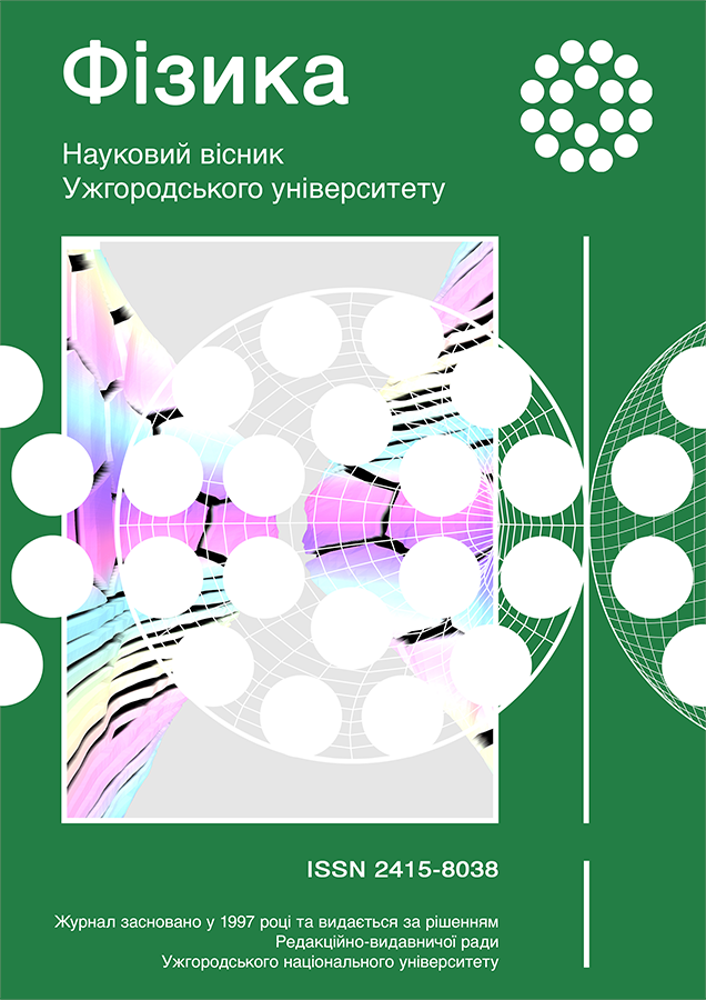 Collection logo