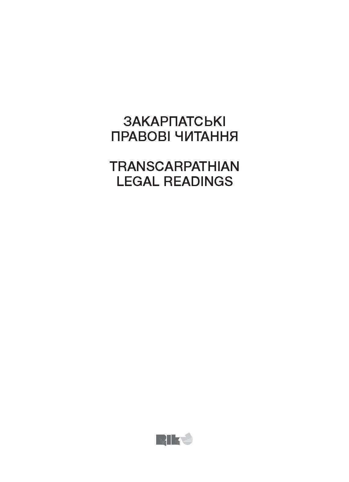 Community logo