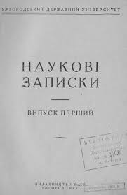 Collection logo