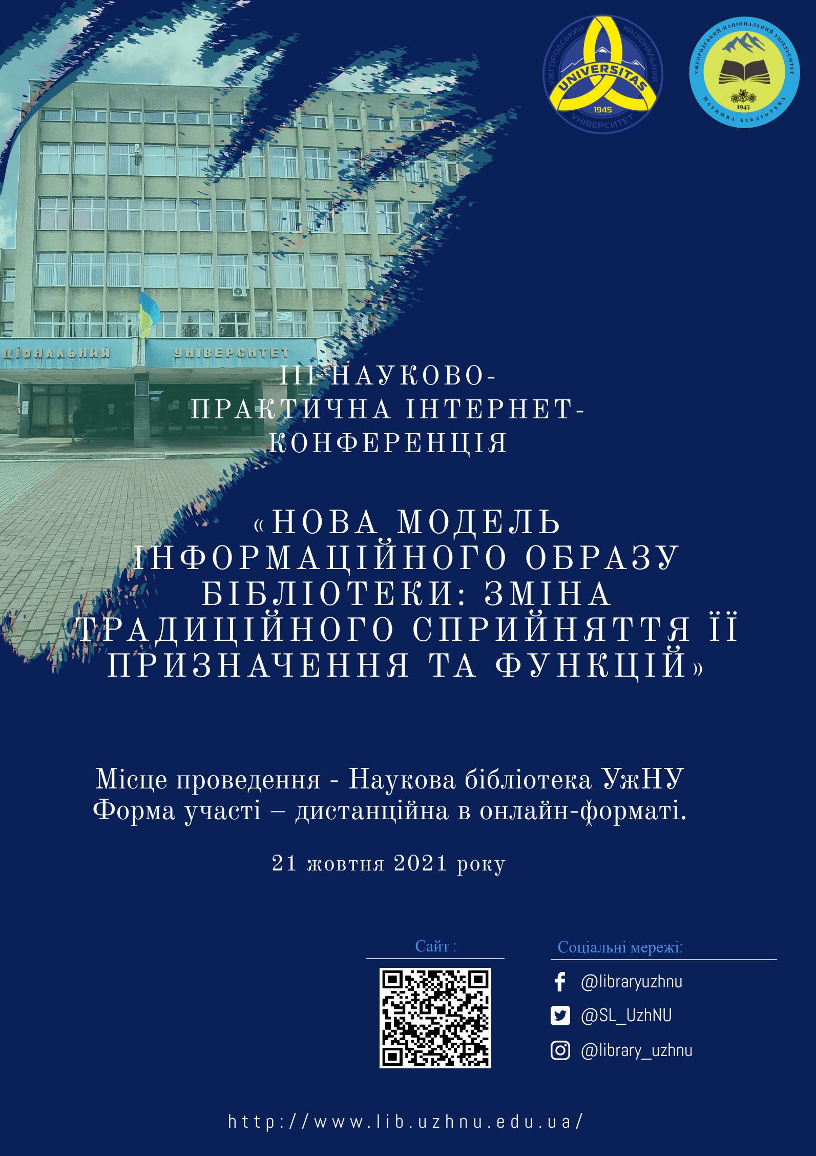 Collection logo