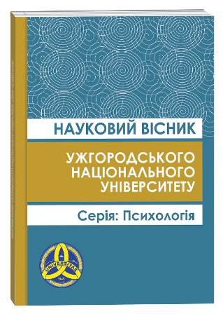 Community logo
