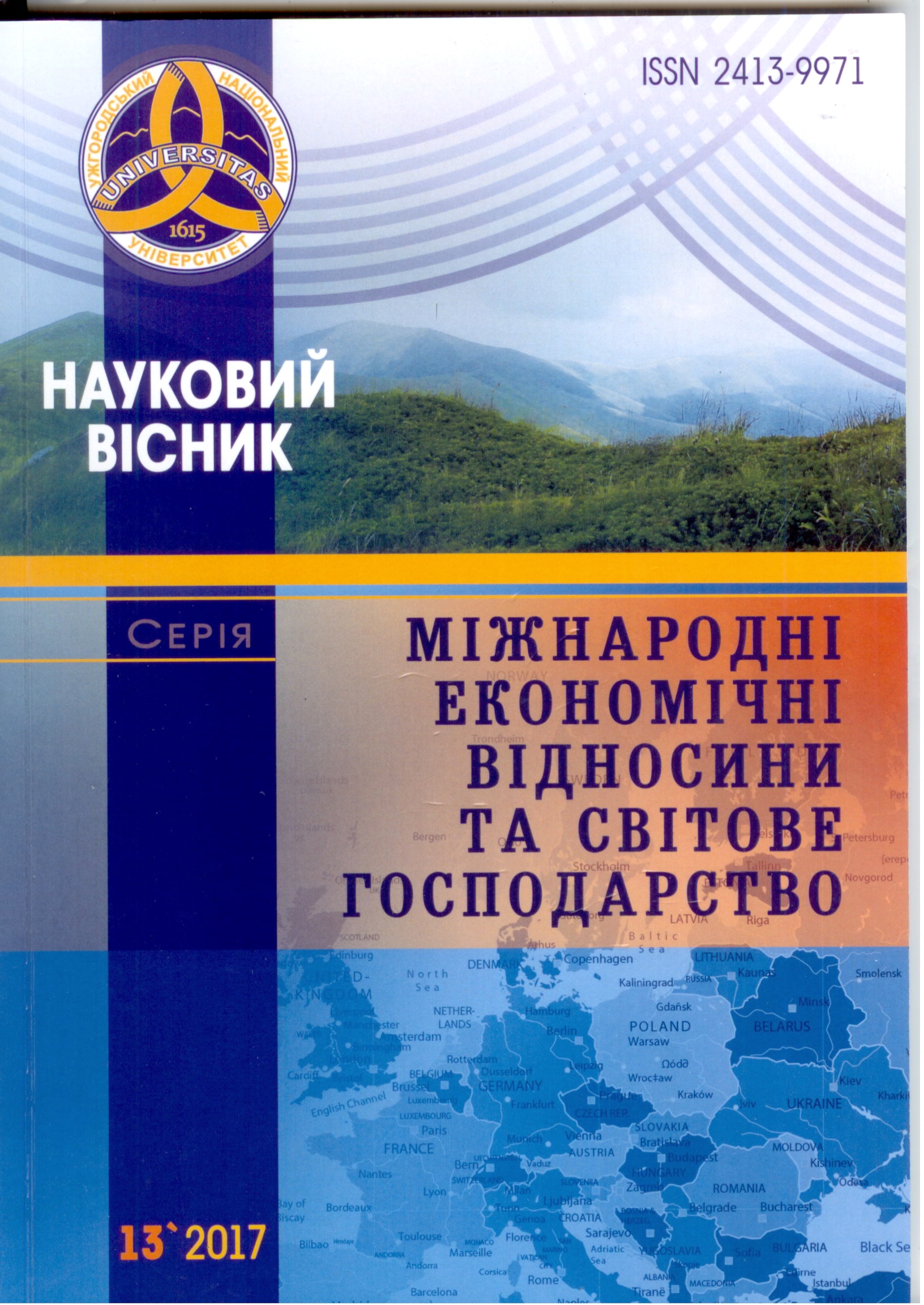 Collection logo